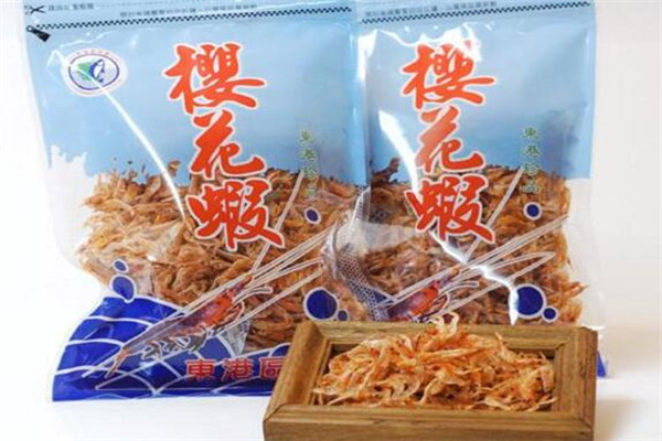 港澳游购物必买清单,台湾旅游购物必买清单化妆品