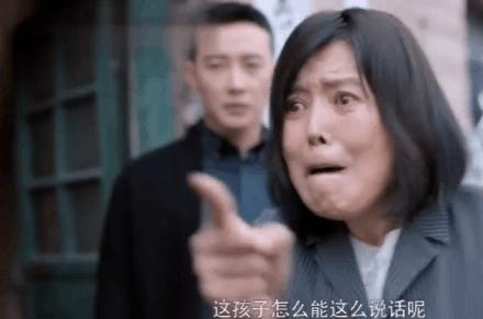 丁嘉丽与孙红雷相片,丁嘉丽与孙红雷现状