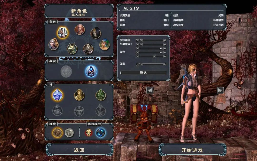 暗黑刷子游戏像素风手游,暗黑刷子游戏推荐