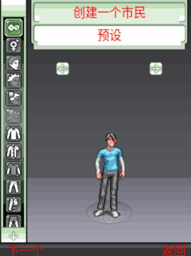 诺基亚可以玩红警吗,以前诺基亚上两边出兵对战的游戏