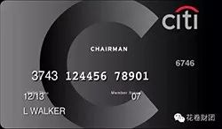 世界上最尊贵的7张信用卡,全世界最顶级信用卡有哪些