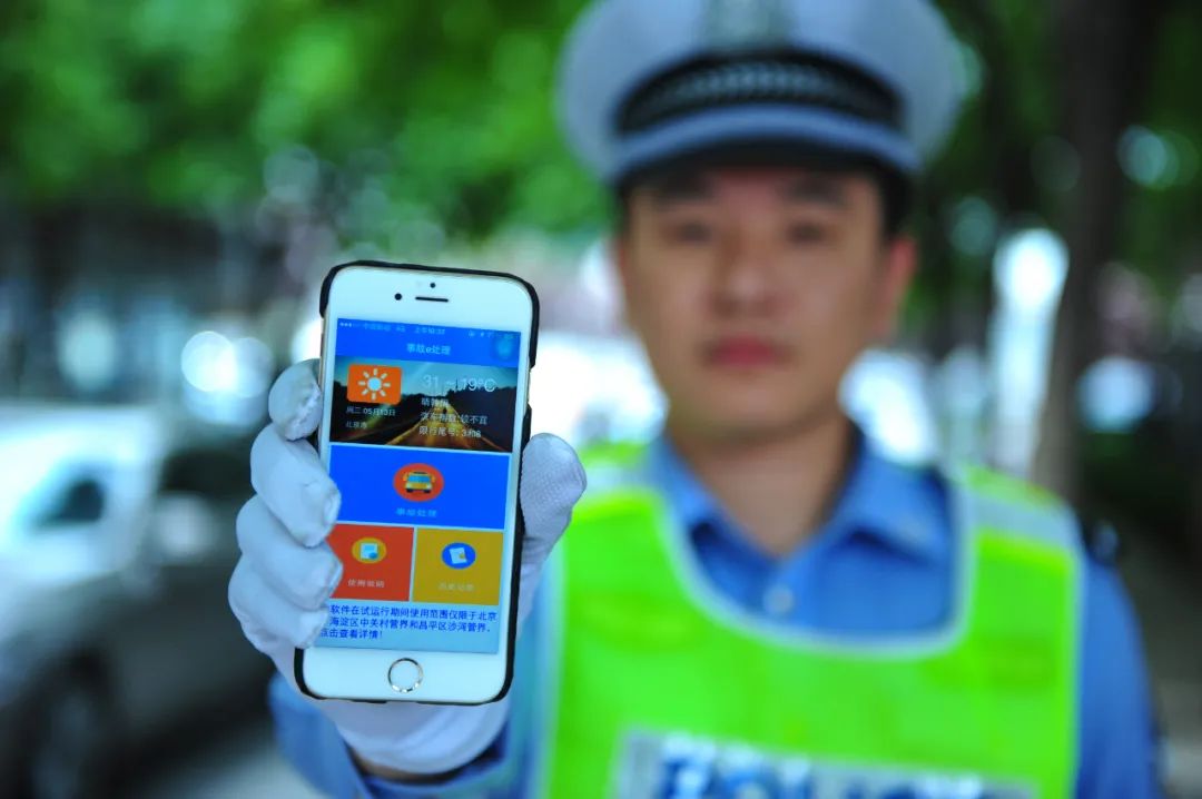 20个免费便民服务,各种便民服务真的有用吗