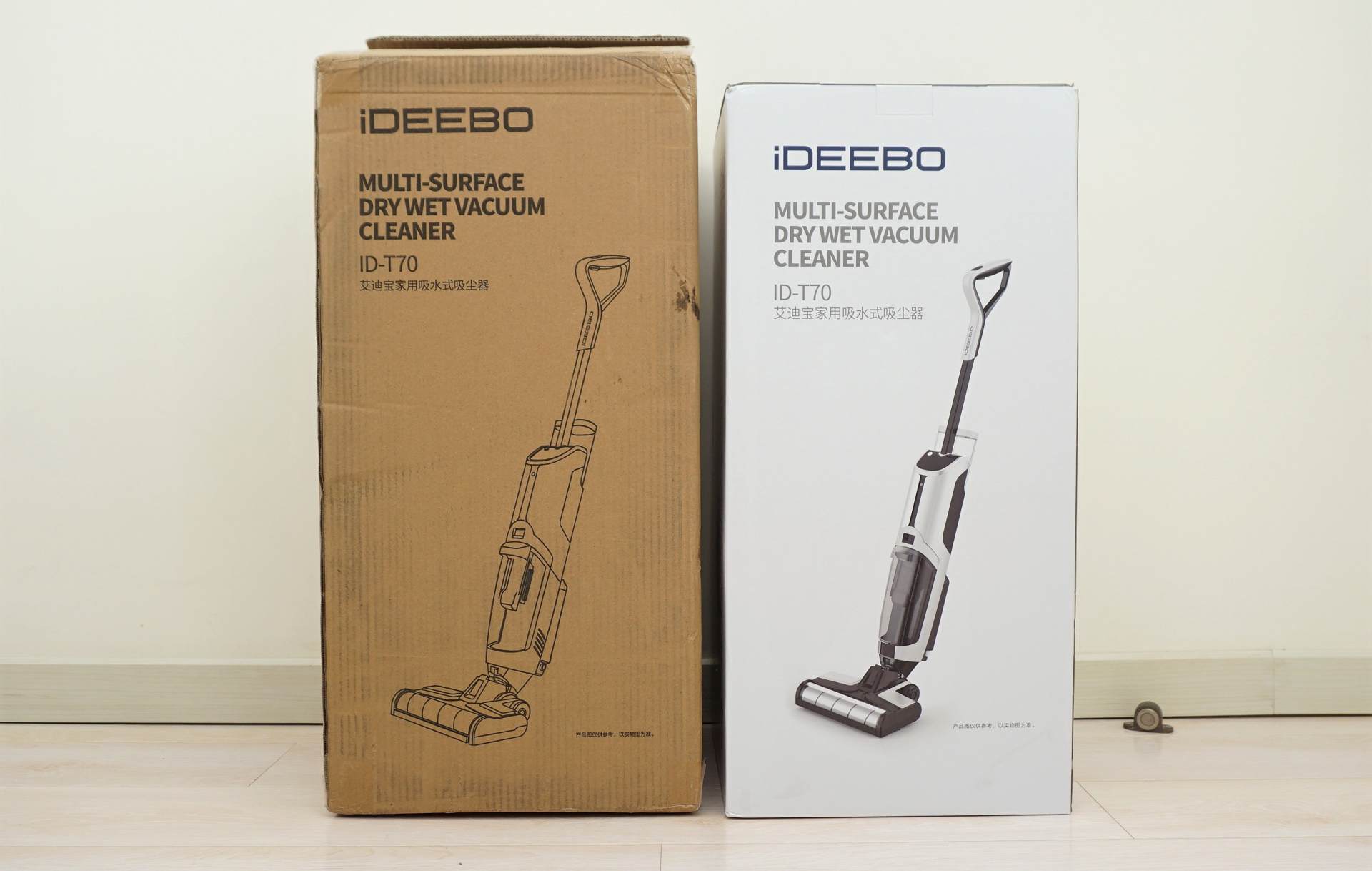 追觅h20洗地机真实测评优缺点,追觅movat20洗地机真实测评