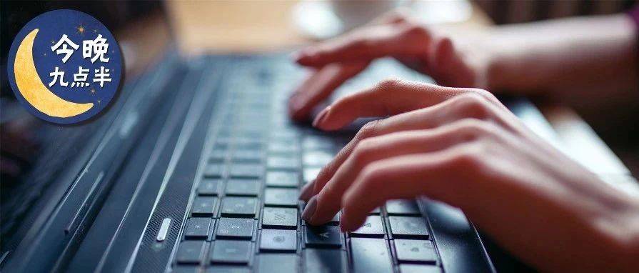 诈骗团伙20余天疯狂诈骗500多万,警方1天打掉8个诈骗团伙