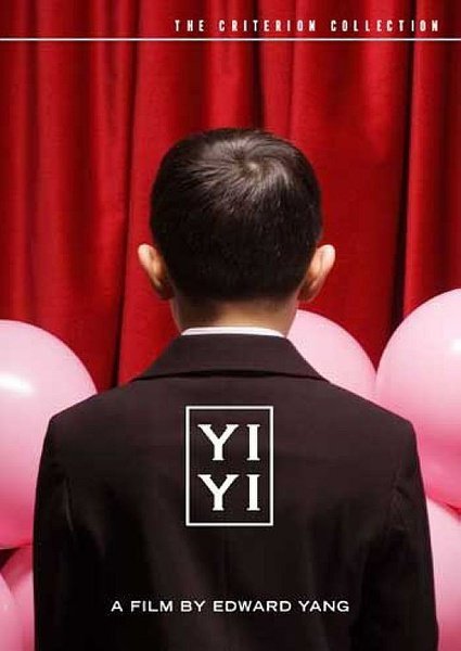 豆瓣9.1分人生必看,豆瓣读懂浮世绘