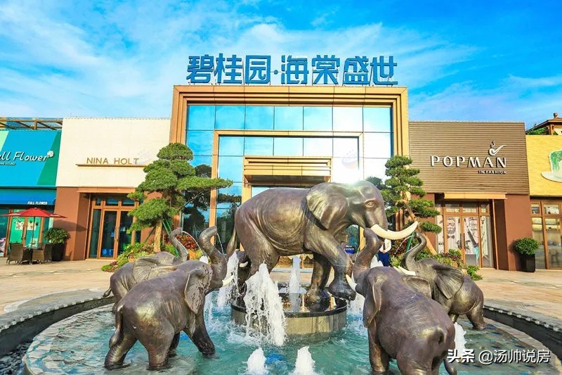 海南海棠湾附近的新楼盘,海南海棠湾户型分析