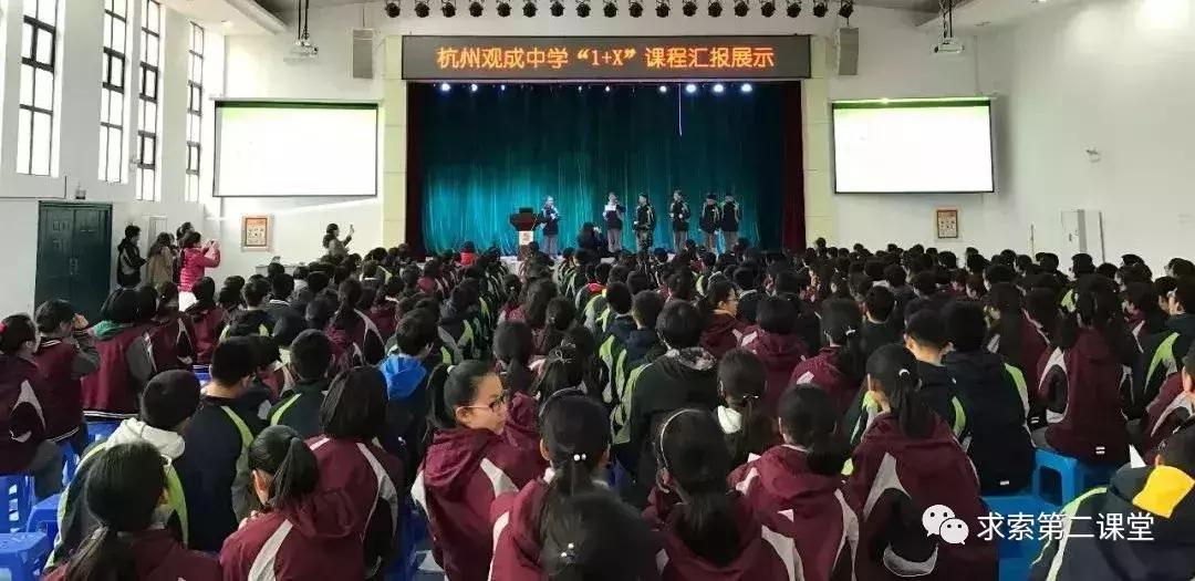 我柠檬精，好想重新读一个初中