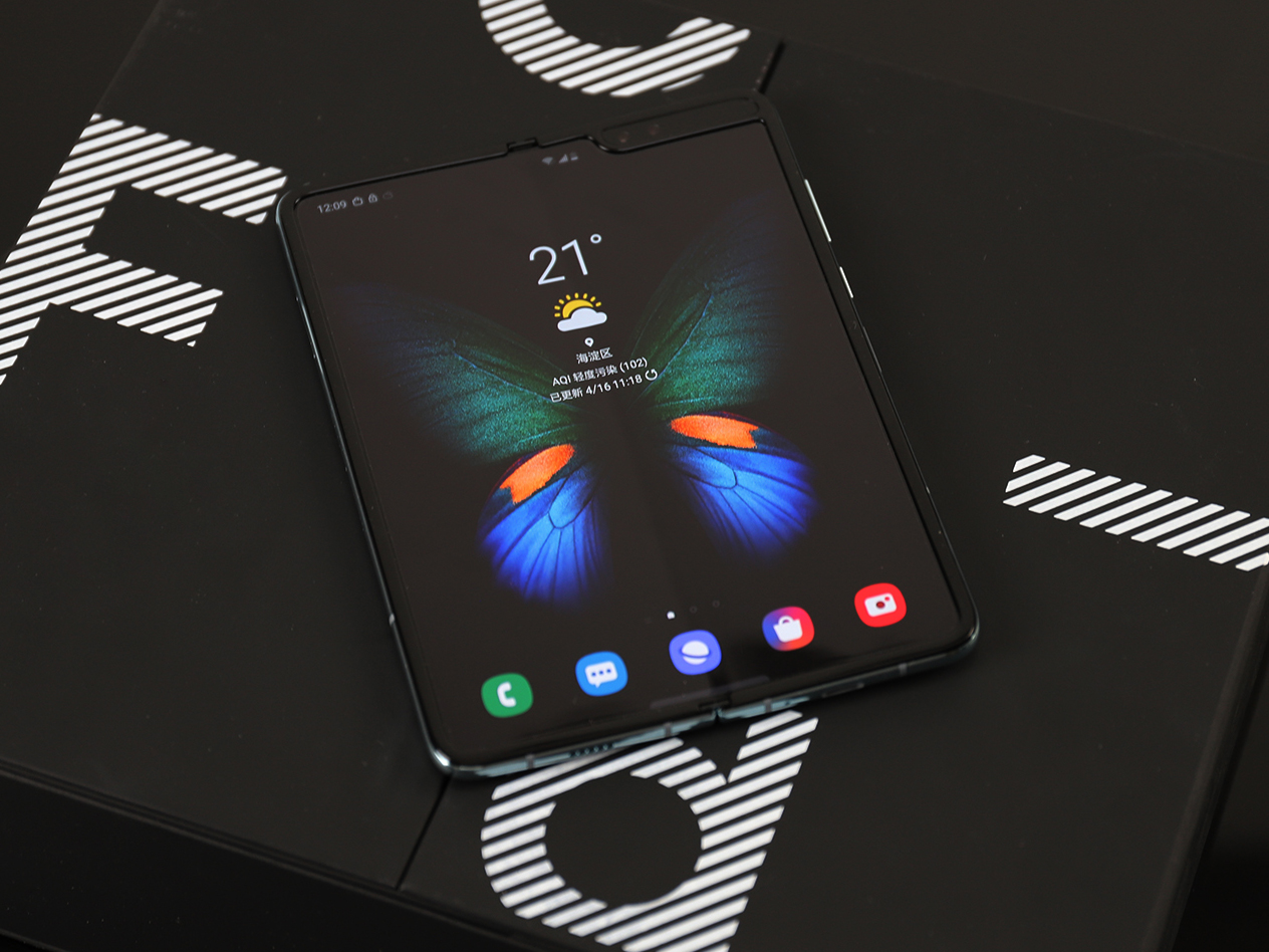三星galaxyfold4用了两年后的状态,三星galaxyfold玩明日之后