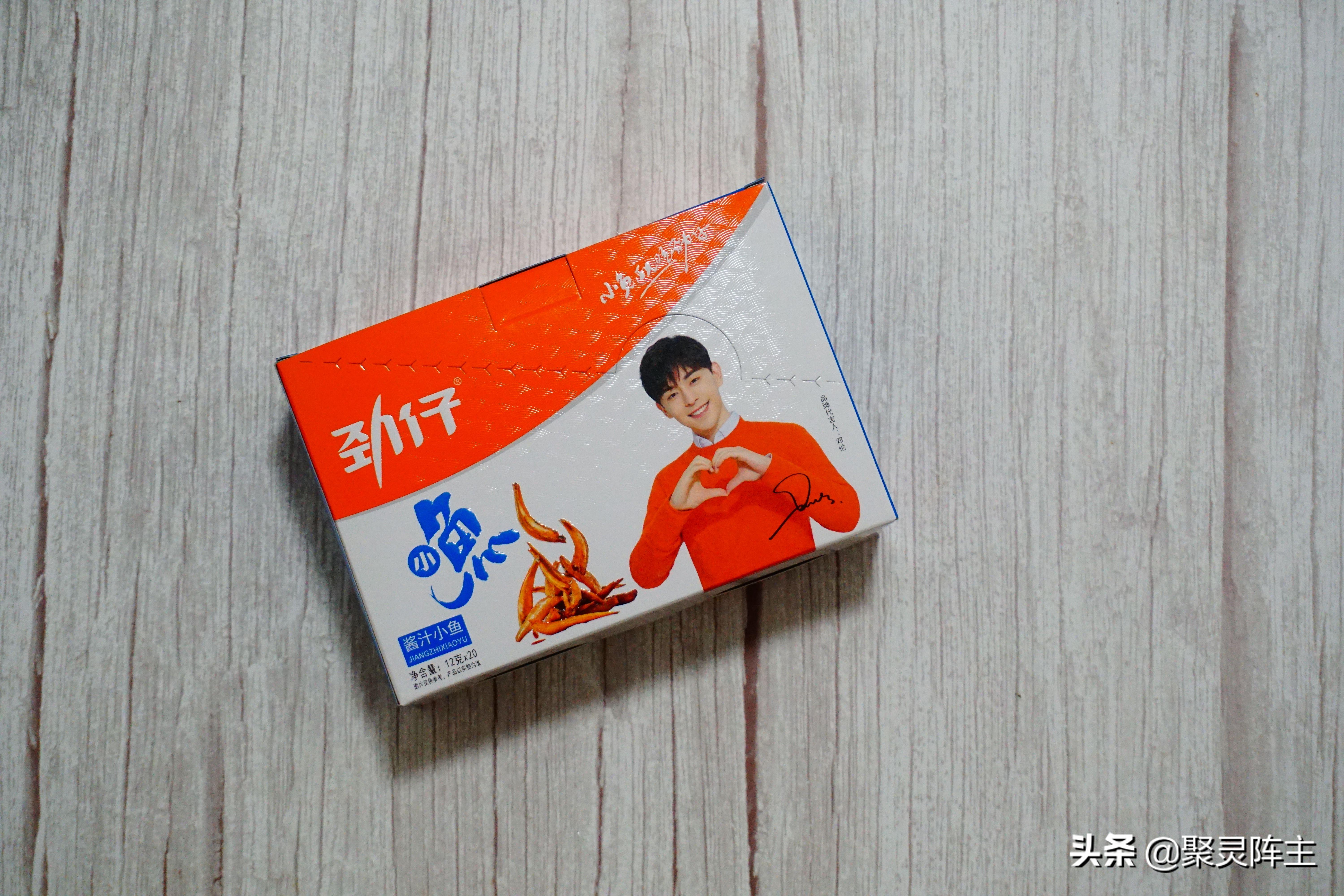 13种爆款零食,10款美味解馋爆款零食