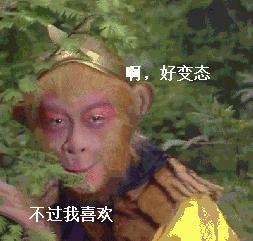 你知道皇后的工资折算成人民币是多少年薪？