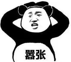 春夏新款王炸爆款提花面料,春夏必入的牛仔裙