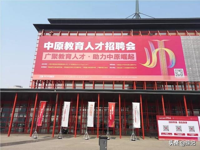 县城招教难考吗,县城招老师多是为什么