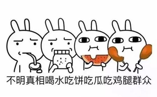 国美app现在改名叫什么,国美app真快乐