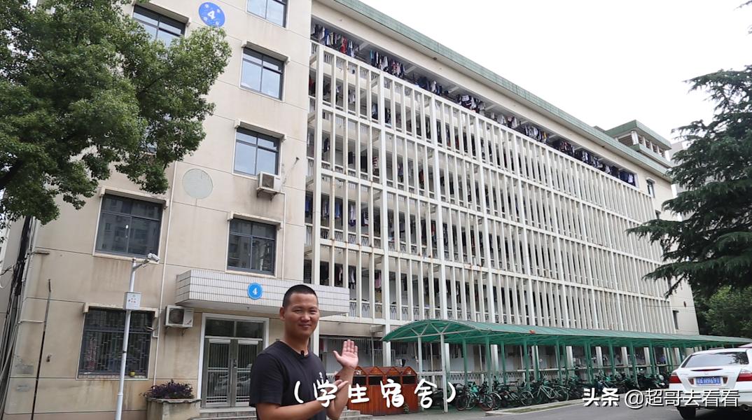 十大民族大学排名,武汉唯一一所国字号大学