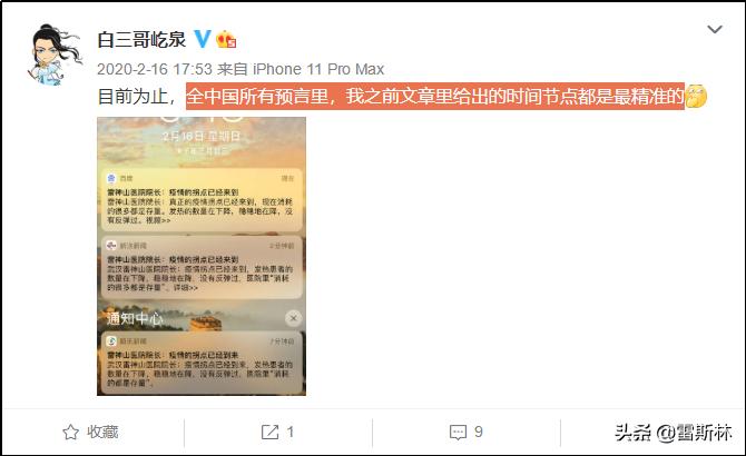 占卜能做什么生意好赚钱,占卜赚钱模式攻略图解