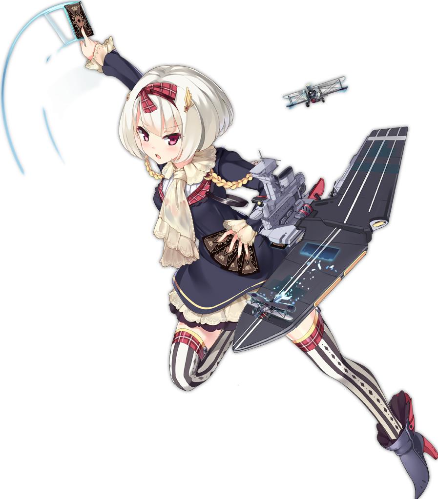 碧蓝航线战舰原型,碧蓝航线航母原型