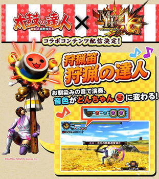 怪物猎人火龙系列,怪物猎人设计雄火龙