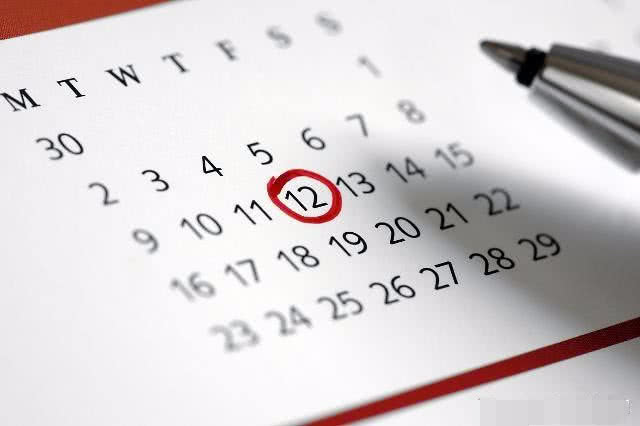 受孕最少几天可以测出来,女人受孕几天可以测出来