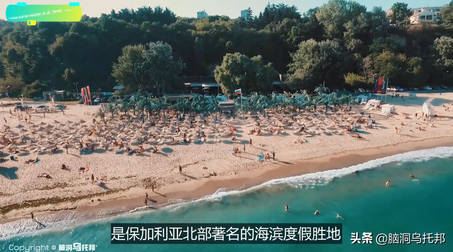 旅行中遇到的诡异事件,拉尔斯失踪之谜完整版