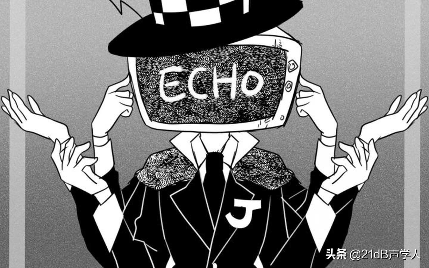 回声抵消，服务前端处理的关键利器