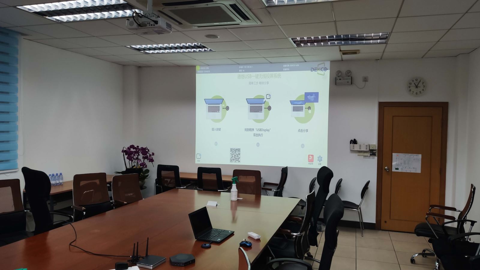 苹果macbook连接投影仪无法显示,macbookair怎么投屏到投影仪