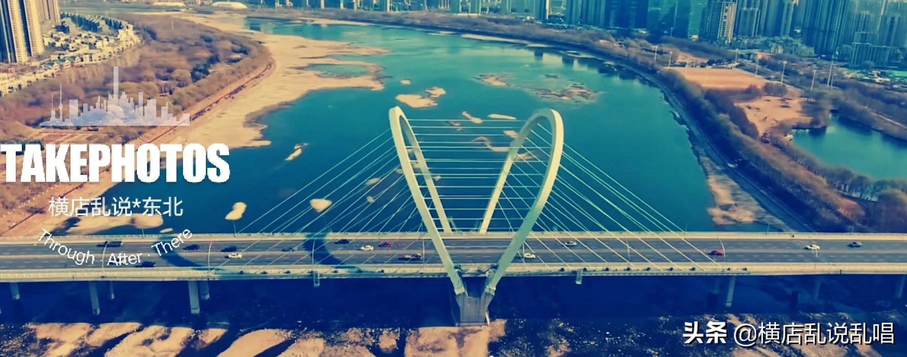 东北房地产政策,东北房地产房价