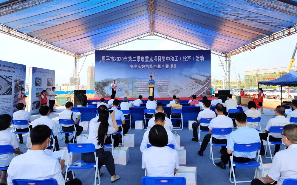 投资165亿重大项目落户,投资907亿元重大项目陆续开工