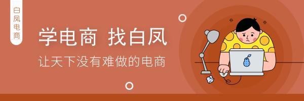 阿里收购网易考拉后的发展,网易考拉收购目标