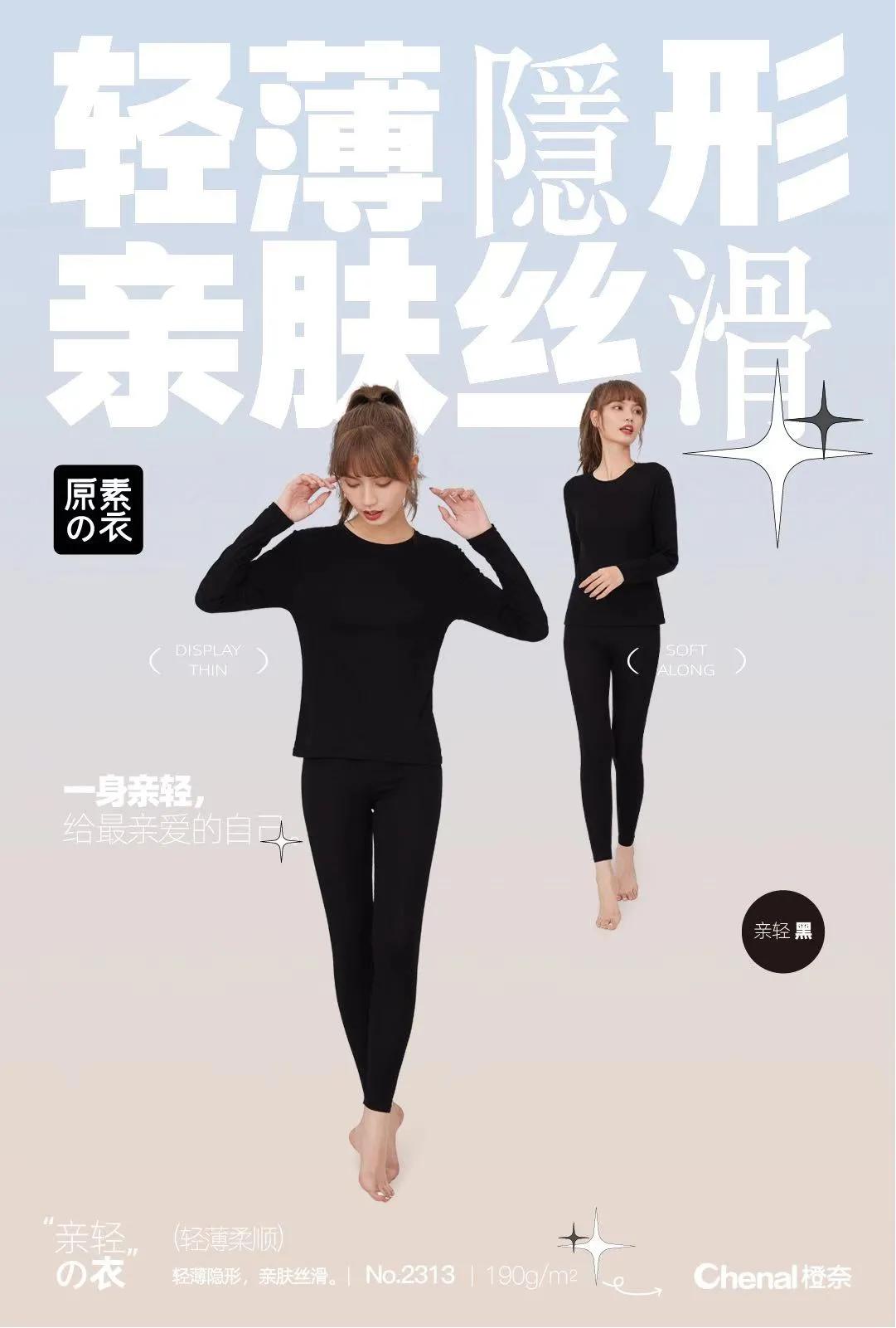 实体店很难开的饰品,为什么服装实体店很难做