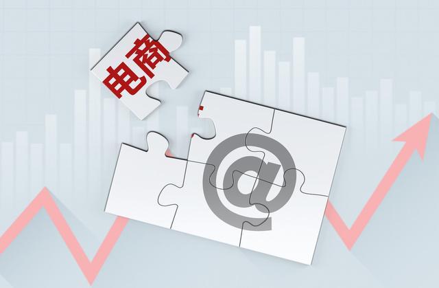 拼多多无货源店铺开店怎样运营,拼多多无货源怎么开店运营