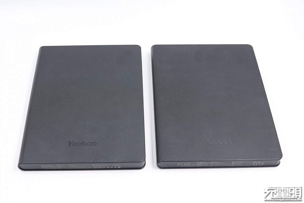 羽博20000毫安充电宝自带线评测,羽博充电宝插电