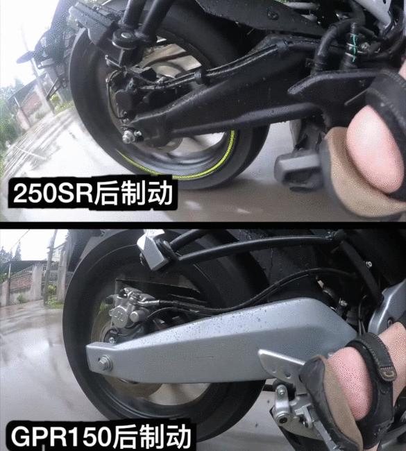 豁车有理，拆车无罪：GPR150灵魂对决250SR