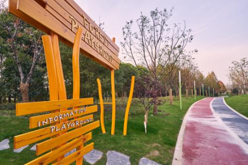 万科莱茵半岛简介,万科莱茵半岛室外景观