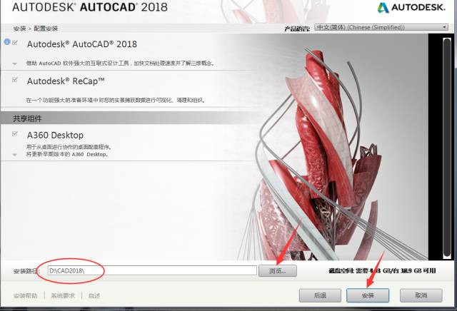 t20天正电气v6.0对应哪个cad版本,cad2019可以用天正t20v5.0打开吗
