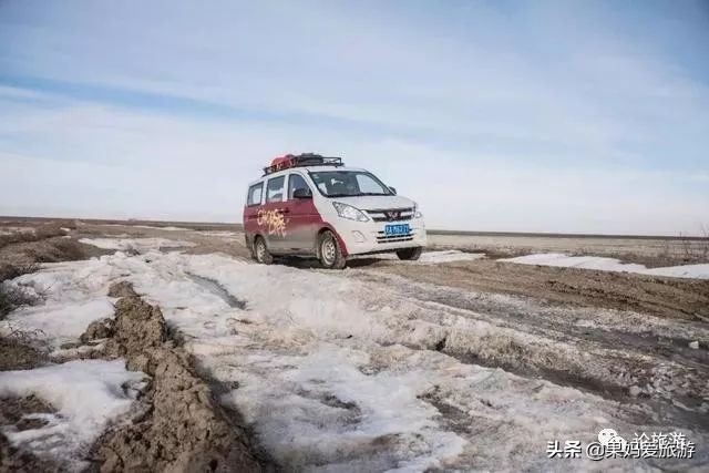 三个95后开五菱车,95后开着面包车环游世界