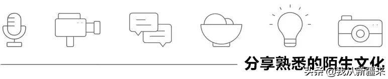 娴峰褰╁,娴峰鍖栧