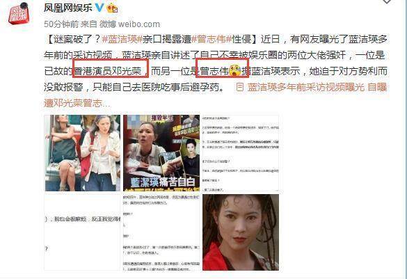 周星驰背锅经典片段,周星驰帮大哥坐牢电影