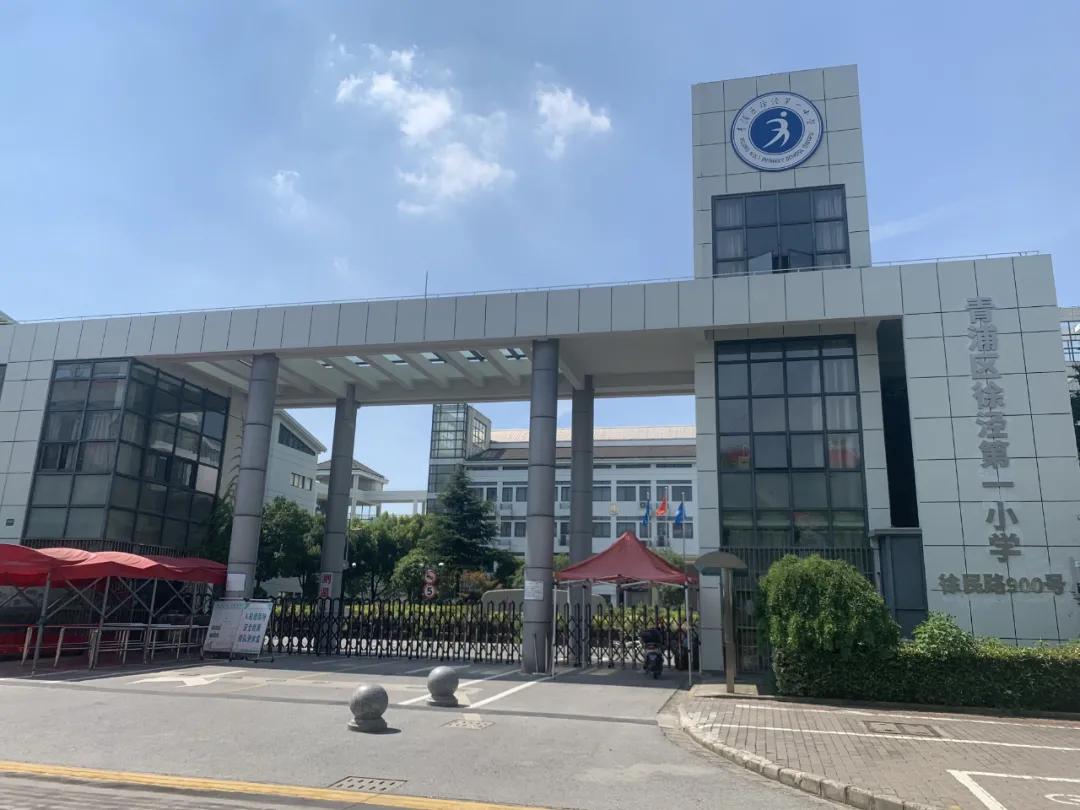 大虹桥也就这个盘不太一样