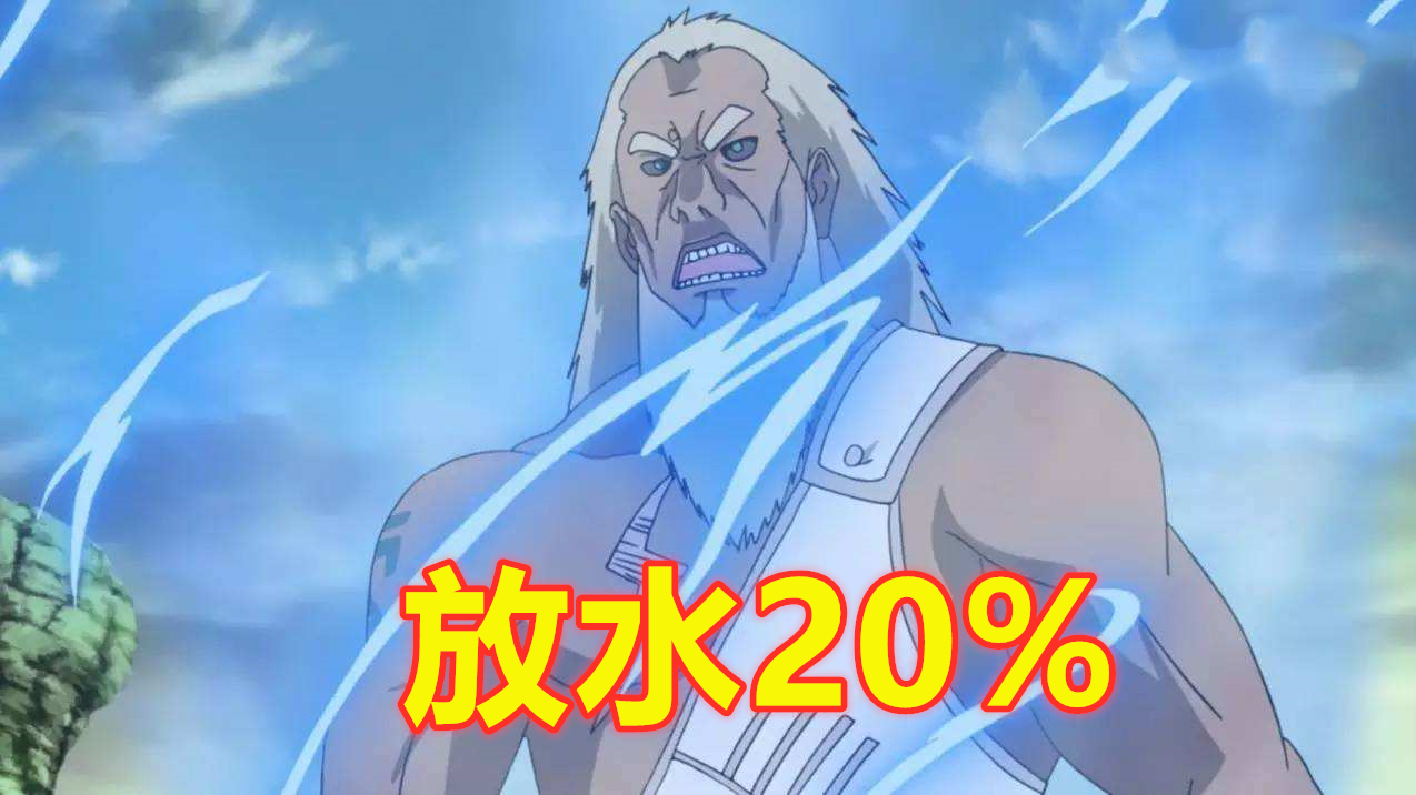 忍界大战我爱罗和红衣兜哪个好,忍界大战我爱罗有什么弱点