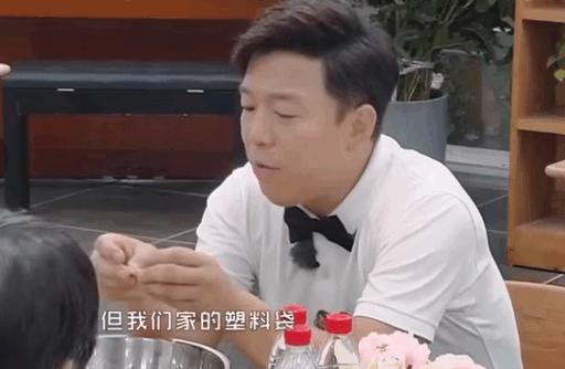 买二手衣服回家补、一张椅子用18年，这8位明星，有钱也没乱花