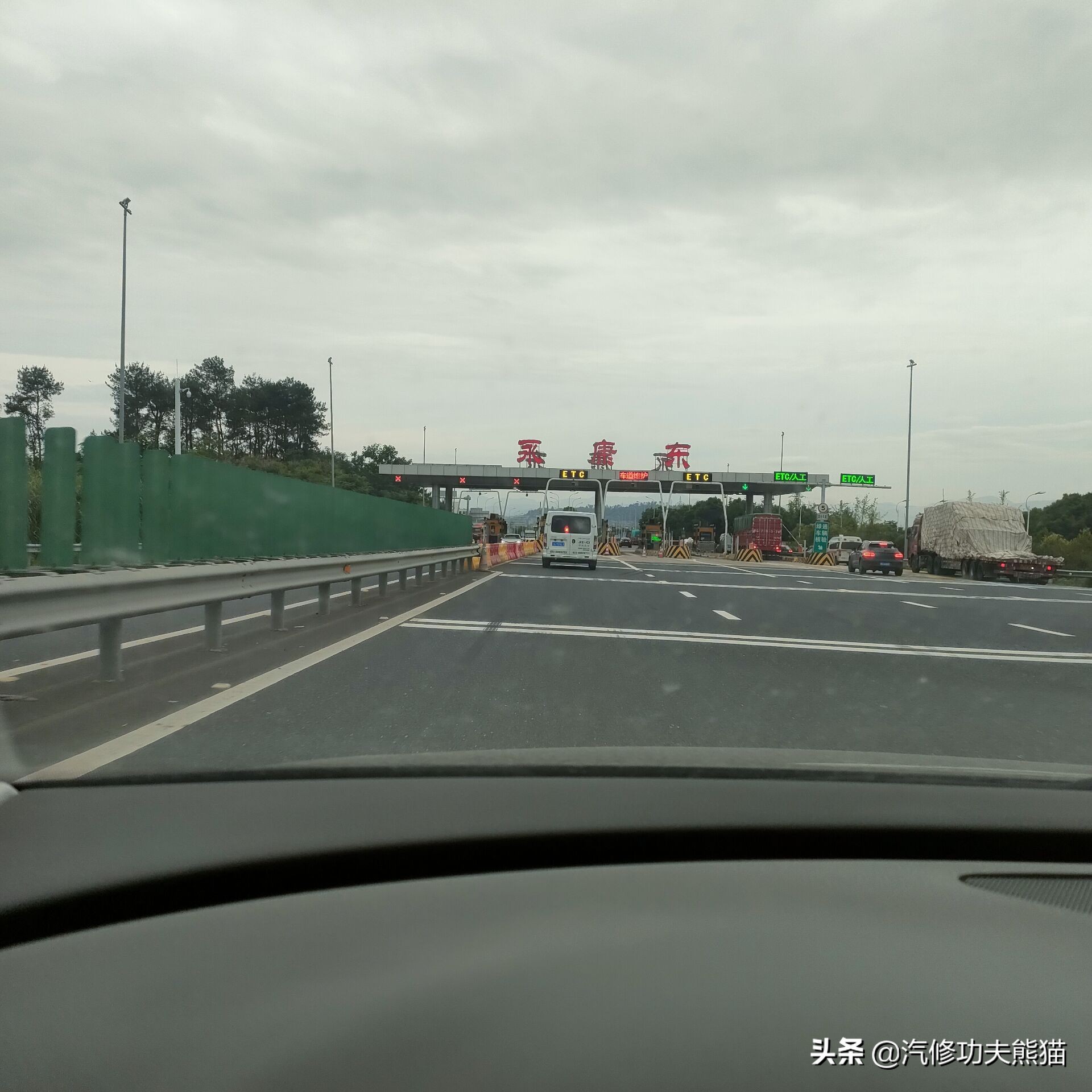 爱车养护烧机油要趁早治理,爱车烧机油