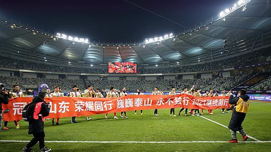 鲁能新赛季最强阵容,鲁能新赛季展望与阵容