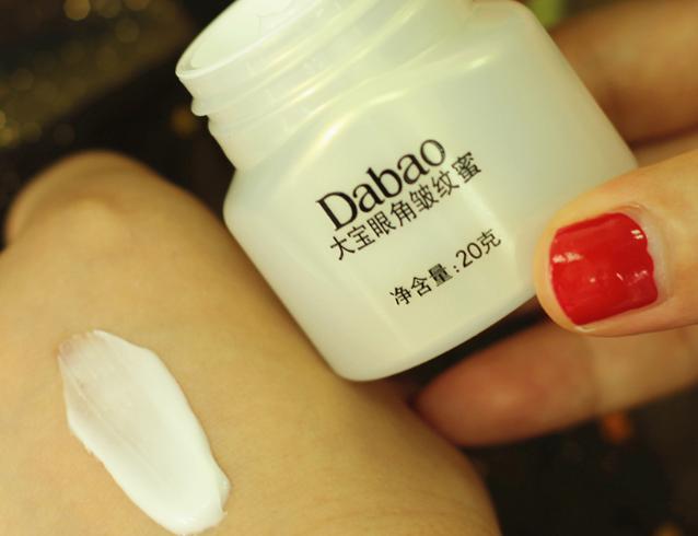 眼霜国货性价比高的,推荐几款好用又不贵的眼霜