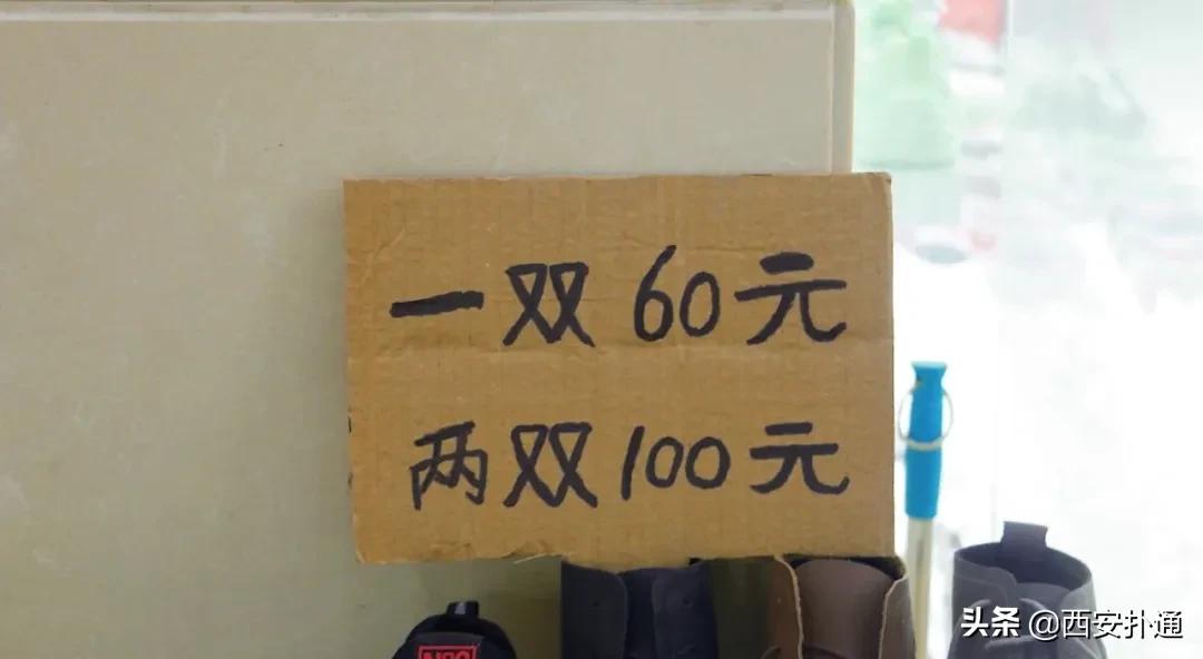 西安探店揭秘,实探西安楼市