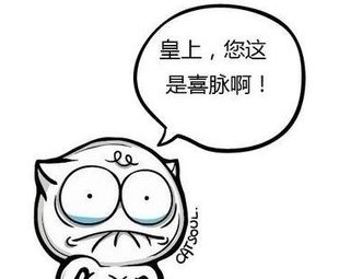 一周没来大姨妈是不是怀孕了,月经晚了一个星期没测出怀孕