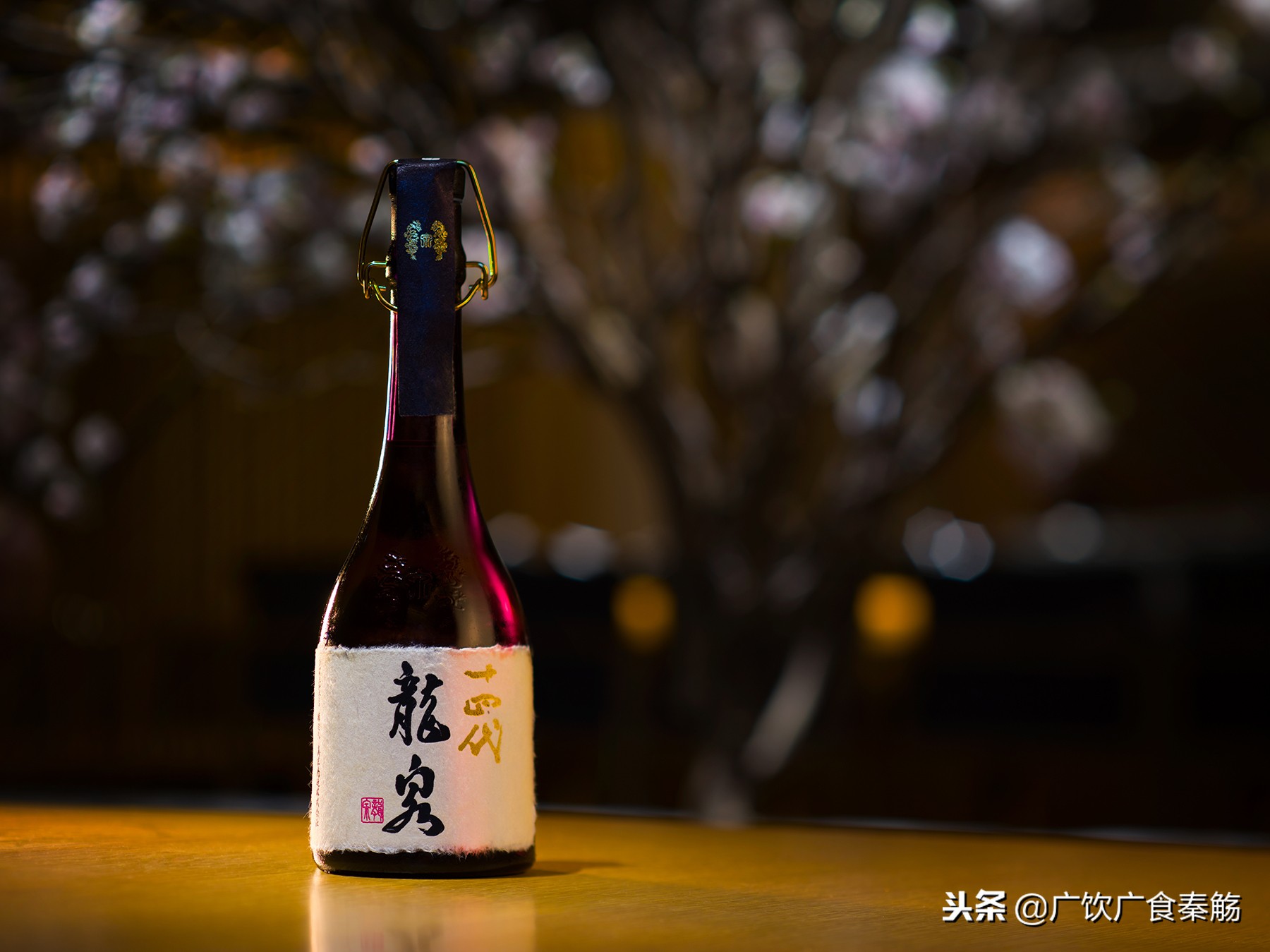 在香港遇见,在香港遇见三星堆