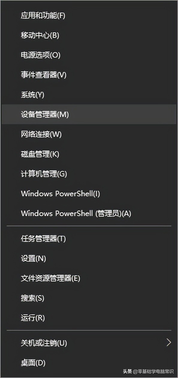 键盘鼠标驱动没了怎么办,鼠标驱动被禁用了怎么恢复
