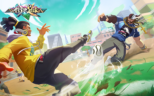 街头足球竞技手游预约,街头足球手游怎么下