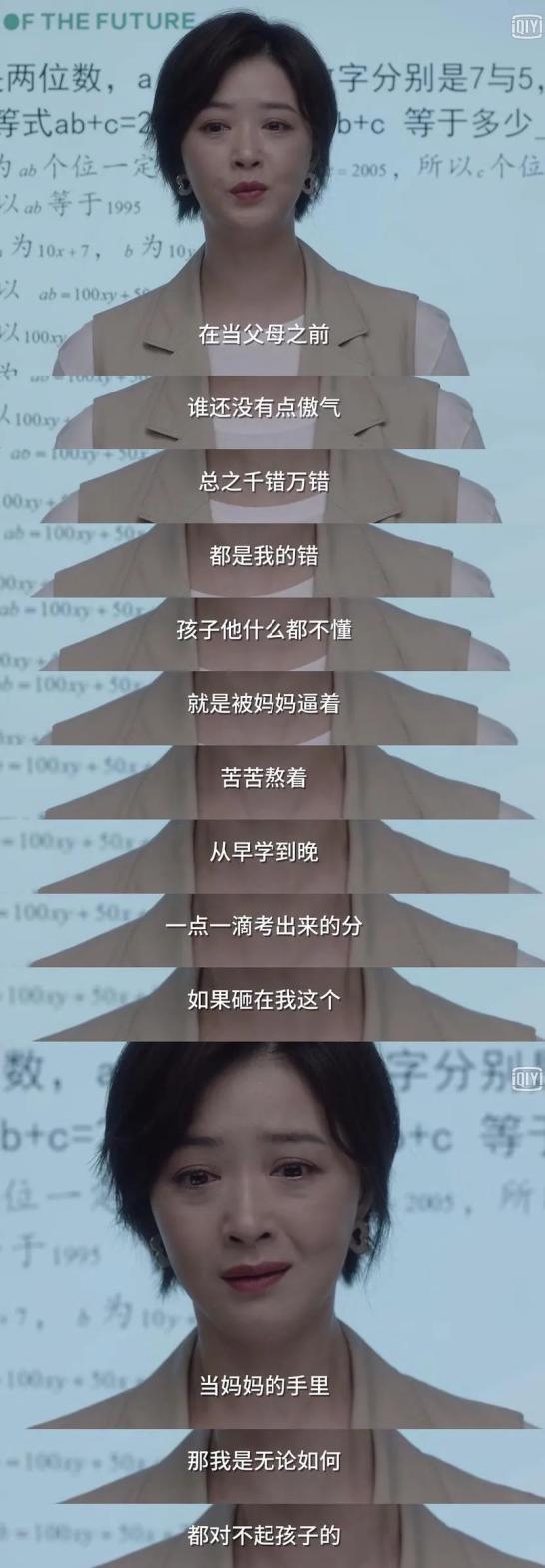 在焦虑中自愈,在焦虑的世界里保持清醒