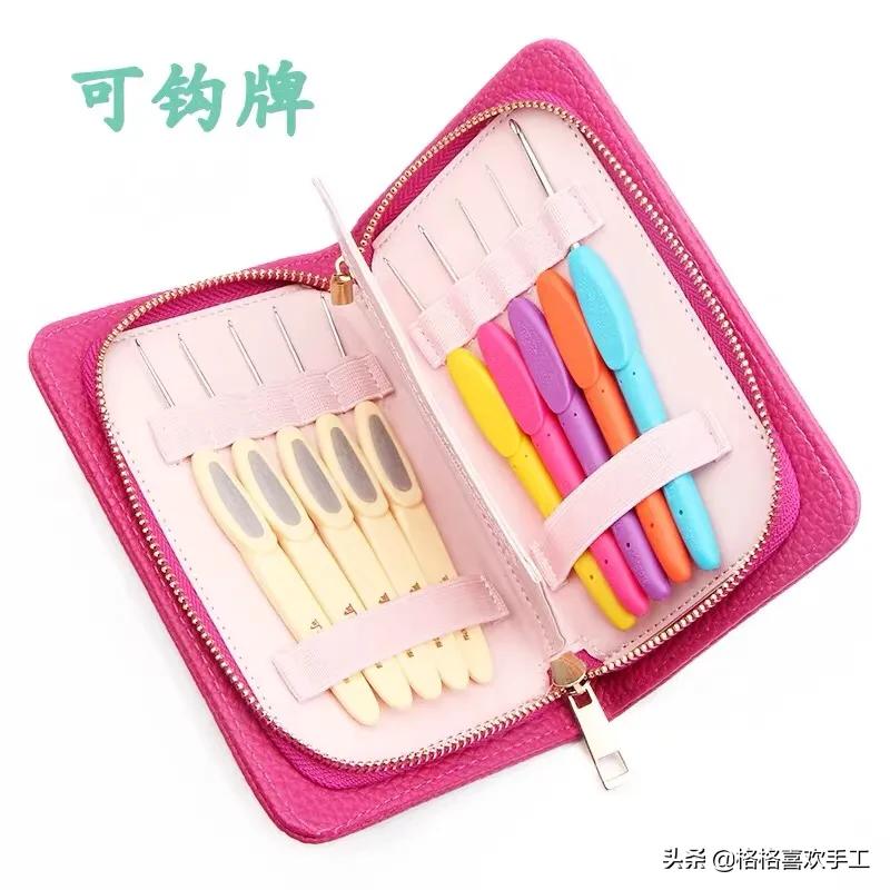 钩针工具大全教程,零基础学钩针小物件